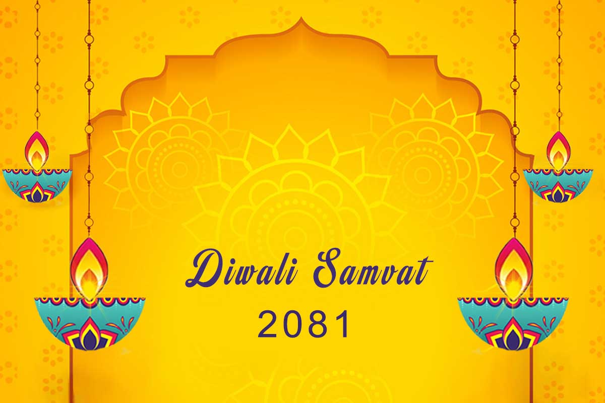 diwali samvat 2081